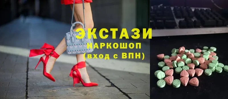 ЭКСТАЗИ louis Vuitton  Прохладный 